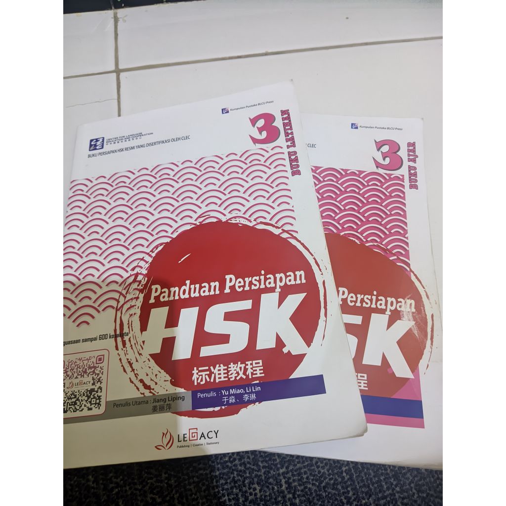 Buku Hsk 3