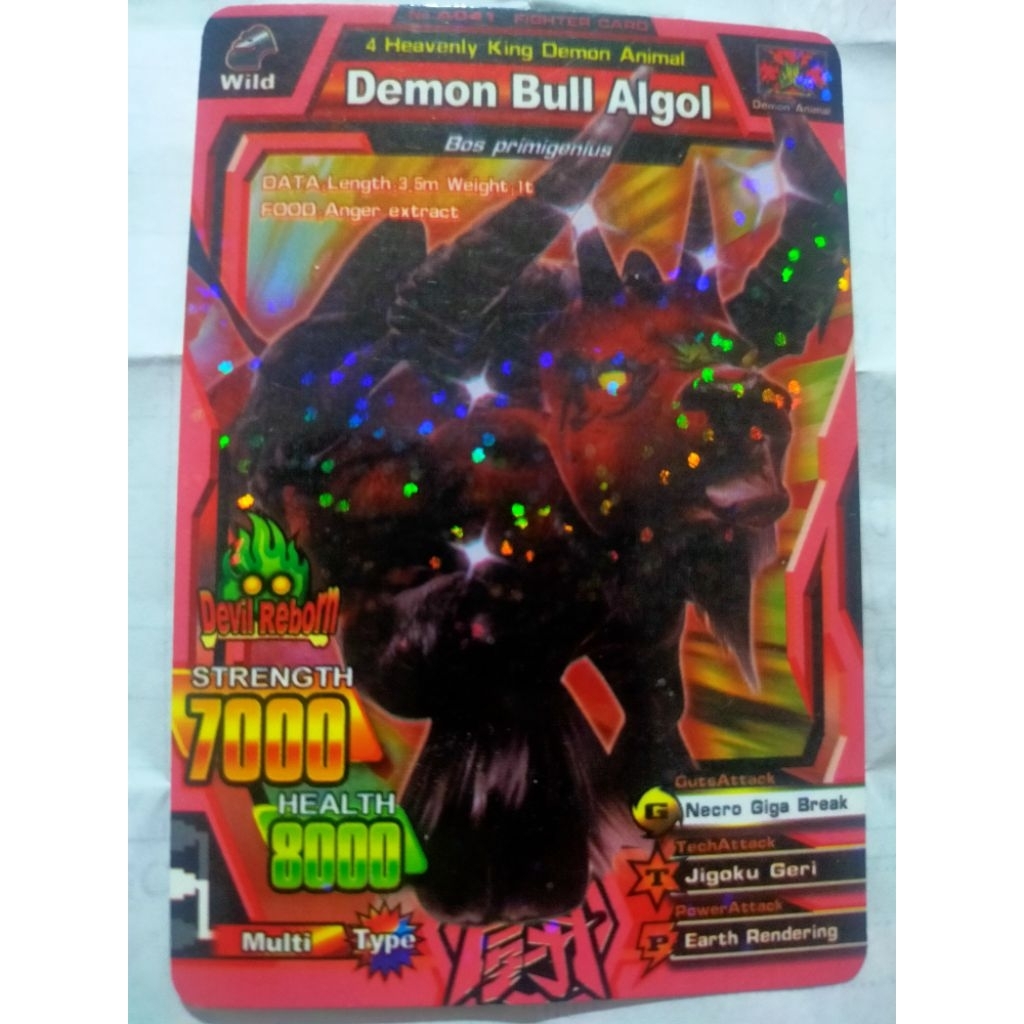kartu animal kaiser demon Tiger phobos atau demon bull algol