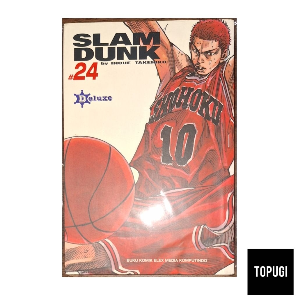 Komik Slamdunk / Slam Dunk Deluxe 24 (Stok Ke-3)