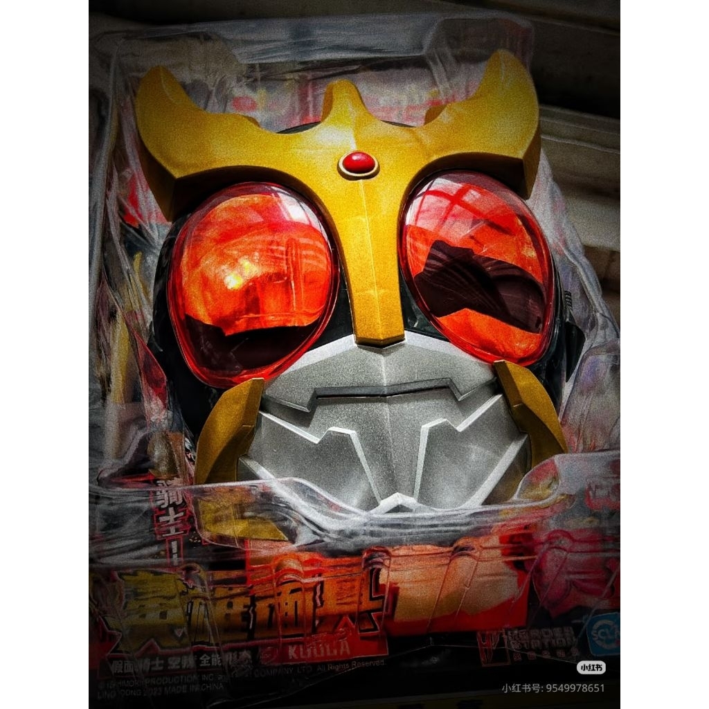 LDCX Kamen Rider Mask Kuuga / Revice / Zero One