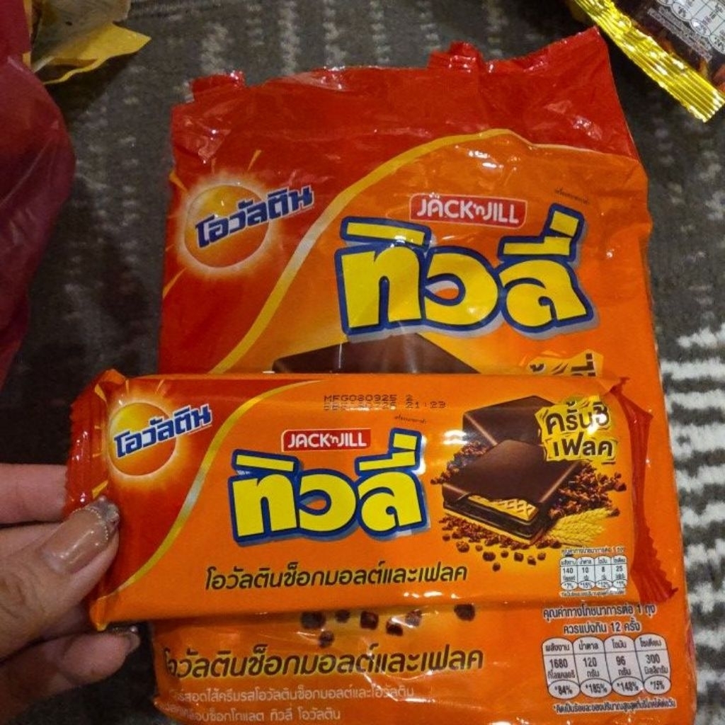 JACK N JILL COKLAT WAFER OVALTINE