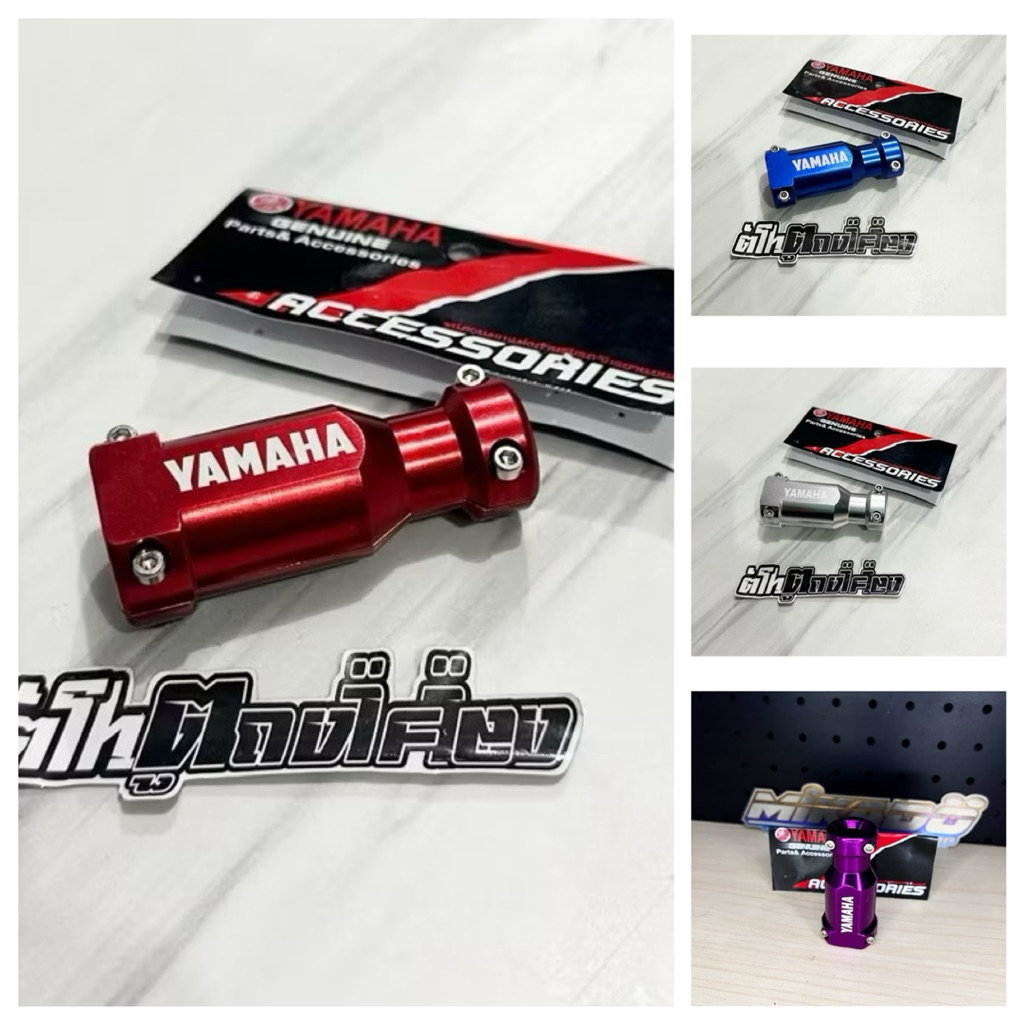 Cover kabel speedometer yamaha gearbox yamaha Thailand pnp mio,fino,soul,nouvo,vega,jupiter,dll