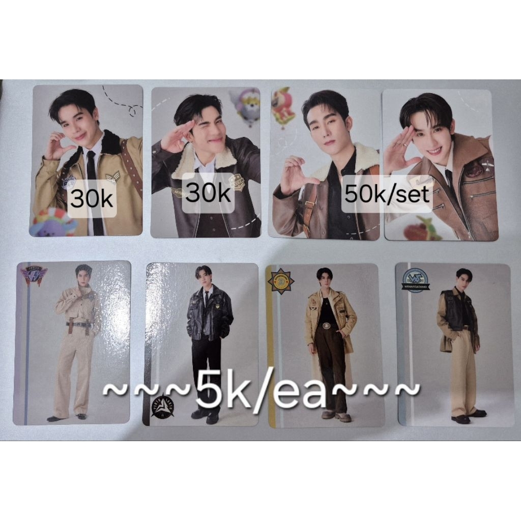 COLLECTIBLE CARD LOL 2025 GMMTV