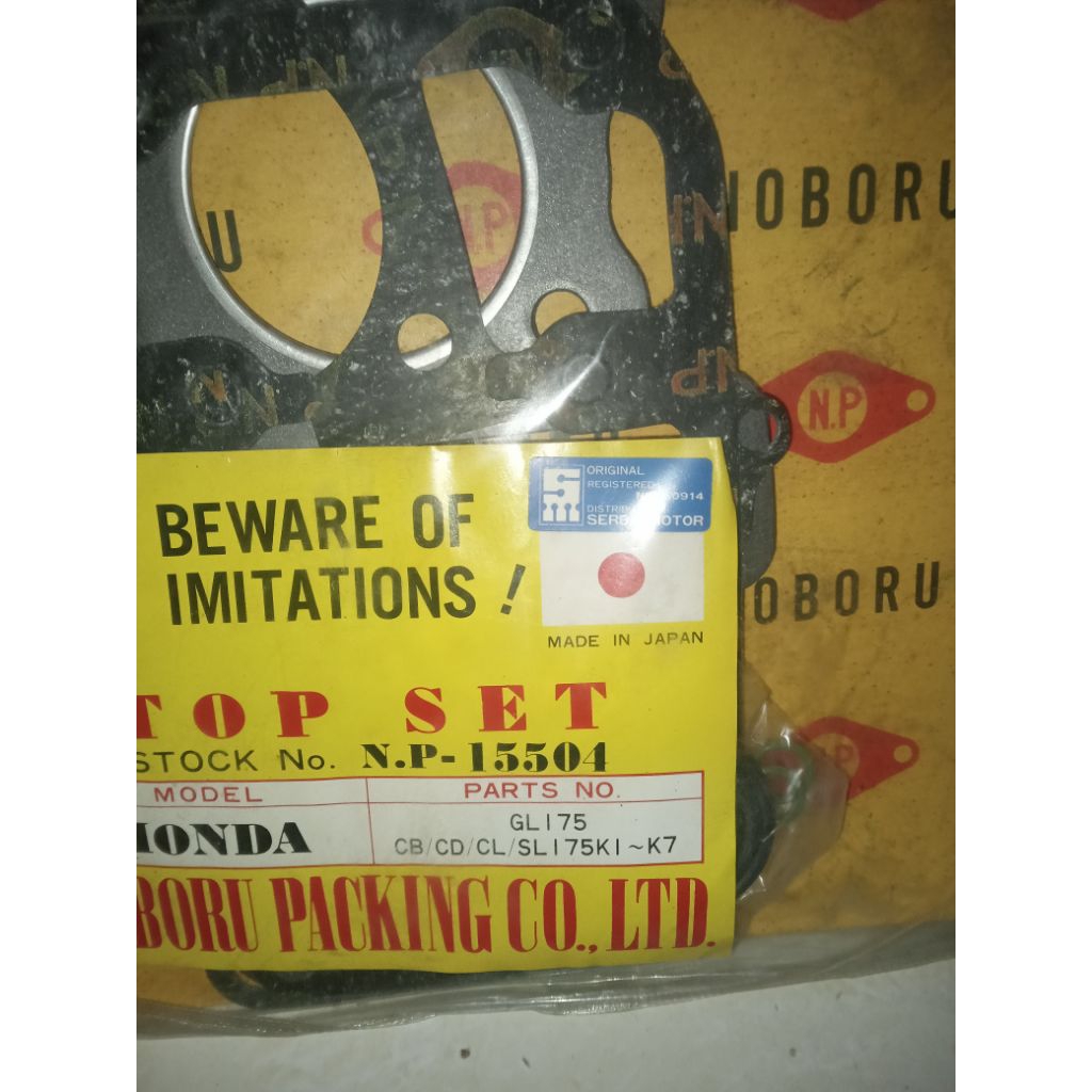 paking gasket topset top set honda cb cb175 twin nos japan