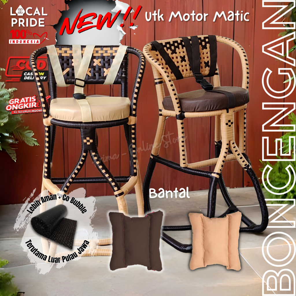 (FREE BANTAL+SABUK) Kursi bonceng rotan FULL ANYAM & BIASA / NON FULL ANYAM (B) untuk motor all mati
