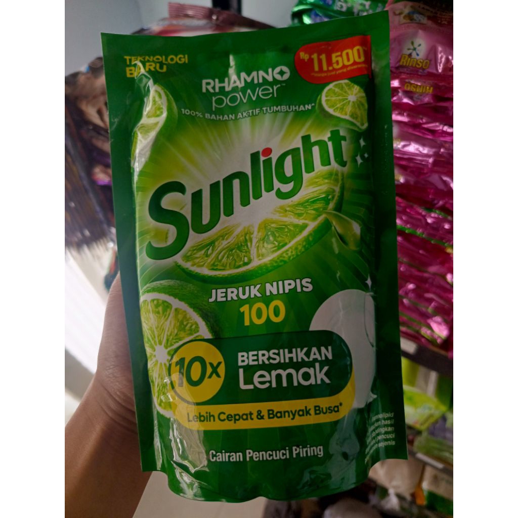 Sunlight 640g