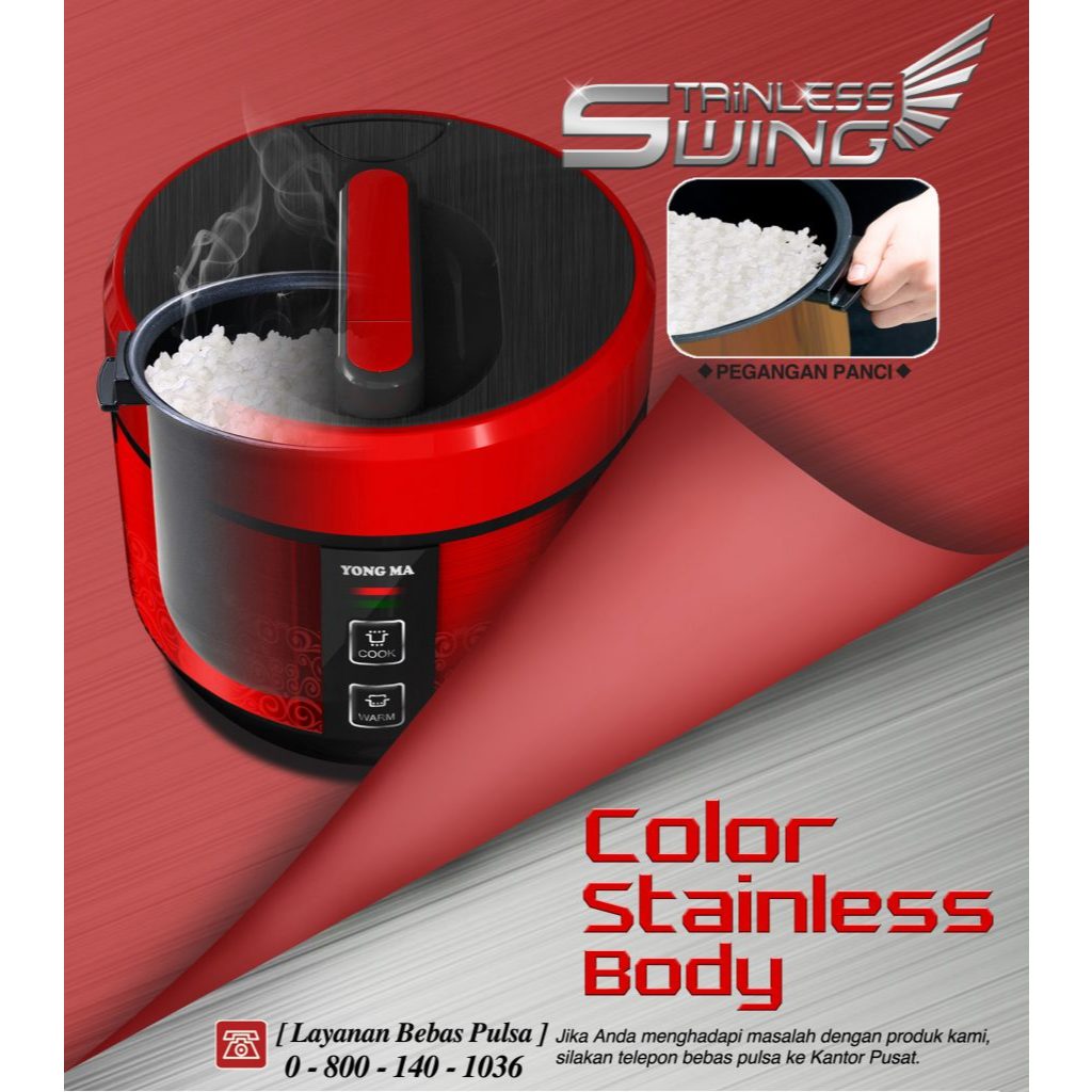 Yong Ma | Magic Com SMC 4023 2 Liter