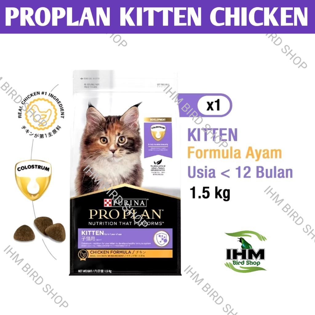 IHM - PRO PLAN Kitten Chicken Makanan Anak Kucing Kering 1.5kg Pakan Kucing Premium Proplan Rasa Dag