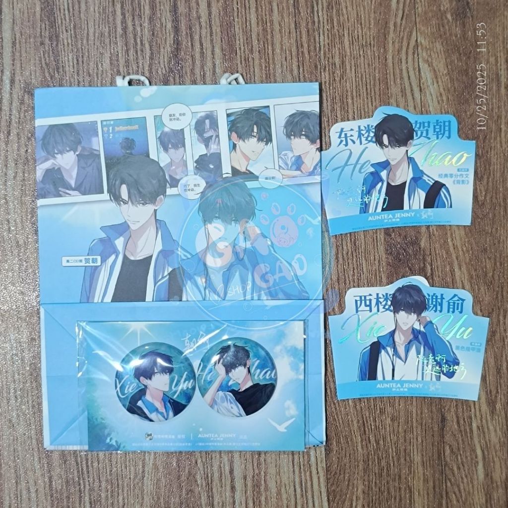 READY STOCK BL DANMEI FAKE SLACKERS Wei Zhuang Xue Zha [Auntie Jenny] Badge Set