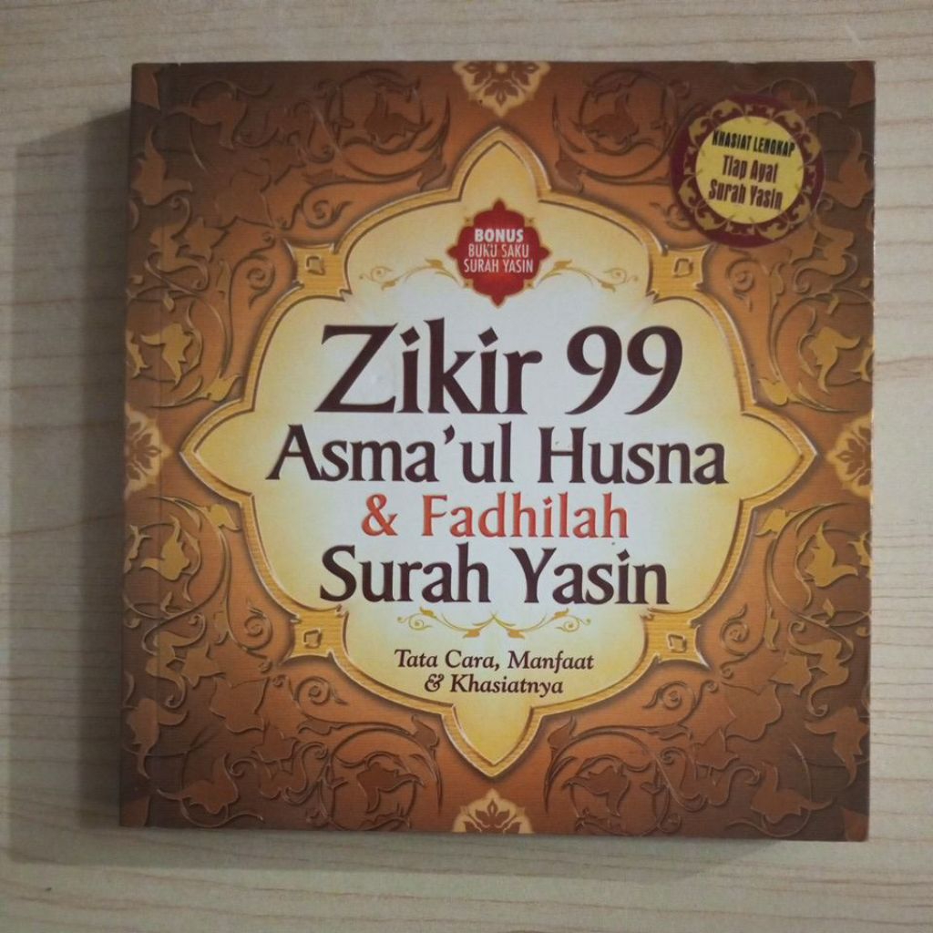 BUKU ZIKIR 99 ASMAUL HUSNA DAN FADHILAH SURAT YASIN