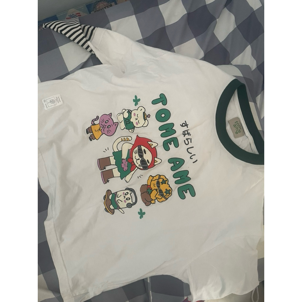 Prelove kaos Tome ame