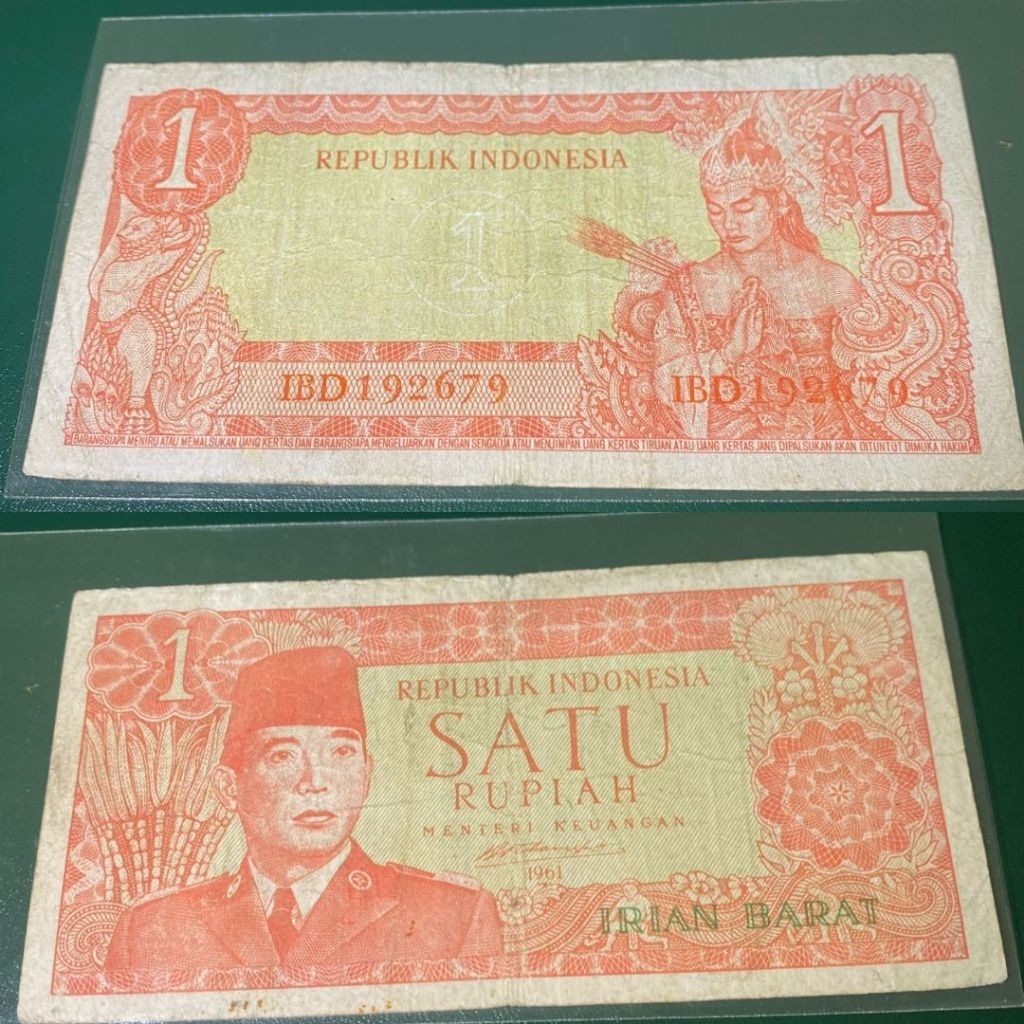 Uang Kuno 1 rupiah Soekarno Irian Barat langka