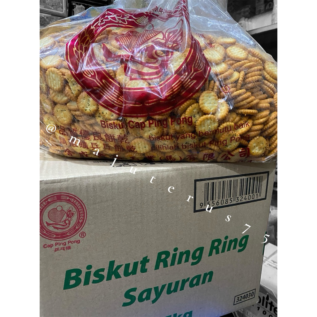 Biskuit Ring Ring Sayur 3,5 kg malaysia - Biskuit Hupseng Pingpong