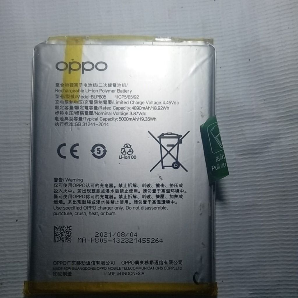 BATERAI.OPPO.BLP805.ORIGINAL