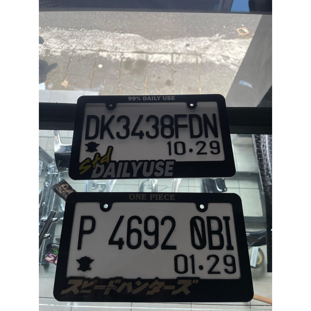 Plat nomor custom, Plat nomor variasi
