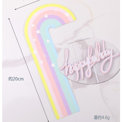 Topper Rainbow Happy Birthday Unicorn Set Pelangi Nebula kue ultah