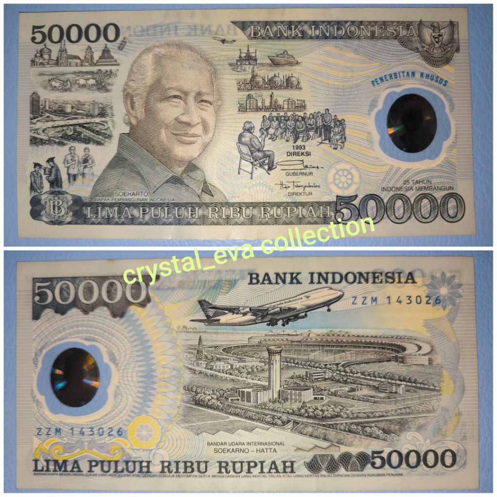 Uang Polimer Kuno 50000 Rupiah Soeharto Tahun 1993 (ASLI) Hologram Bagus