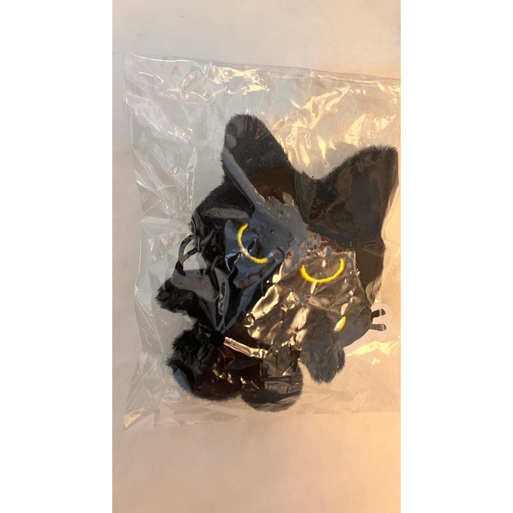 Doll yesung Complicated | Yenyang