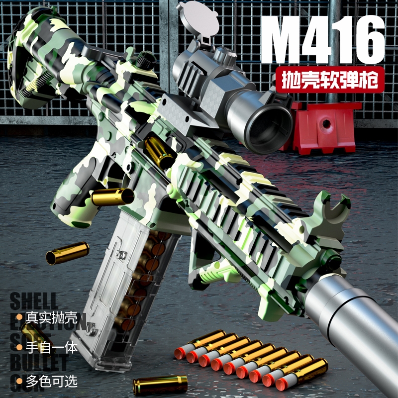 -IKIAELO- Senjata Mainan Elektrik M416 dengan Peluru Lunak untuk Anakanak Senjata Mainan Sniper