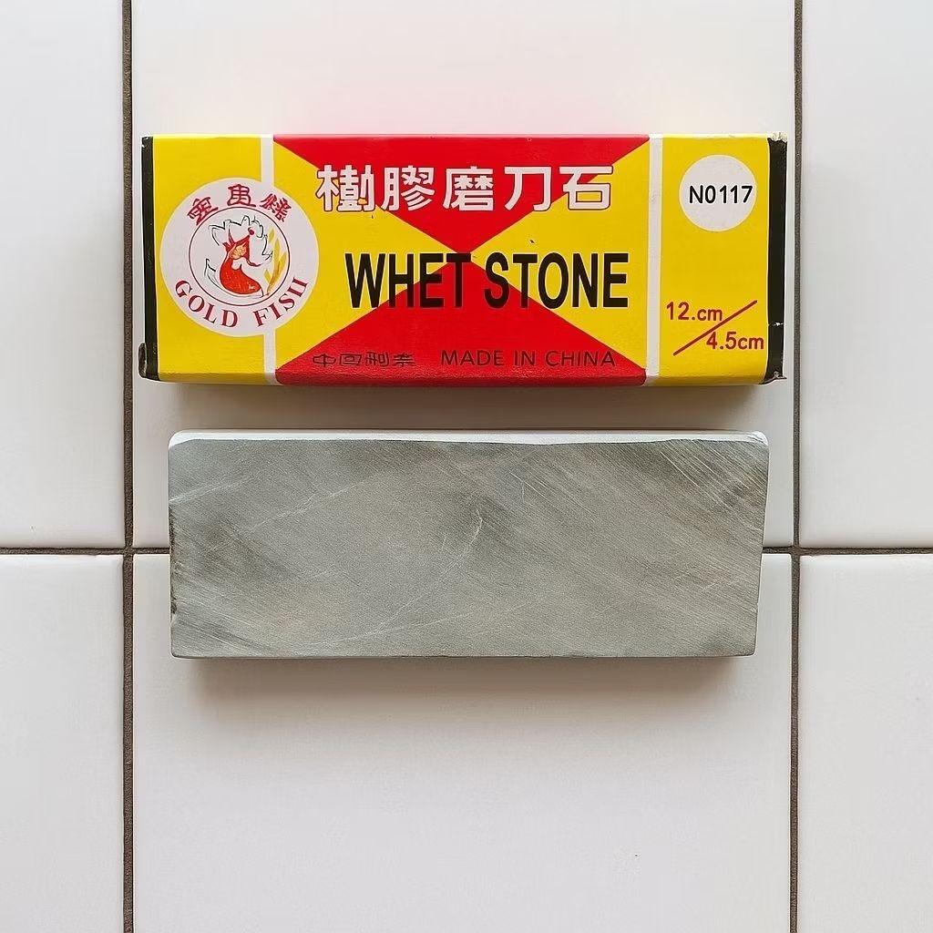 BATU ASAHAN HALUS / BATU ASAHAN ALAM GOLD FISH