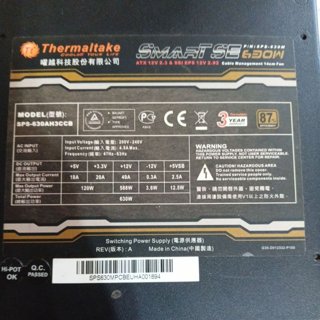Power Supply thermaltake SPS-630AH3CCB 630watt psu thermal take buat pc hidup normal bekas seken