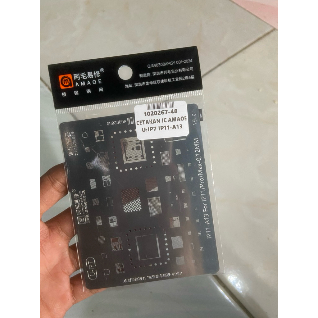 cetakan ic nand dan cpu