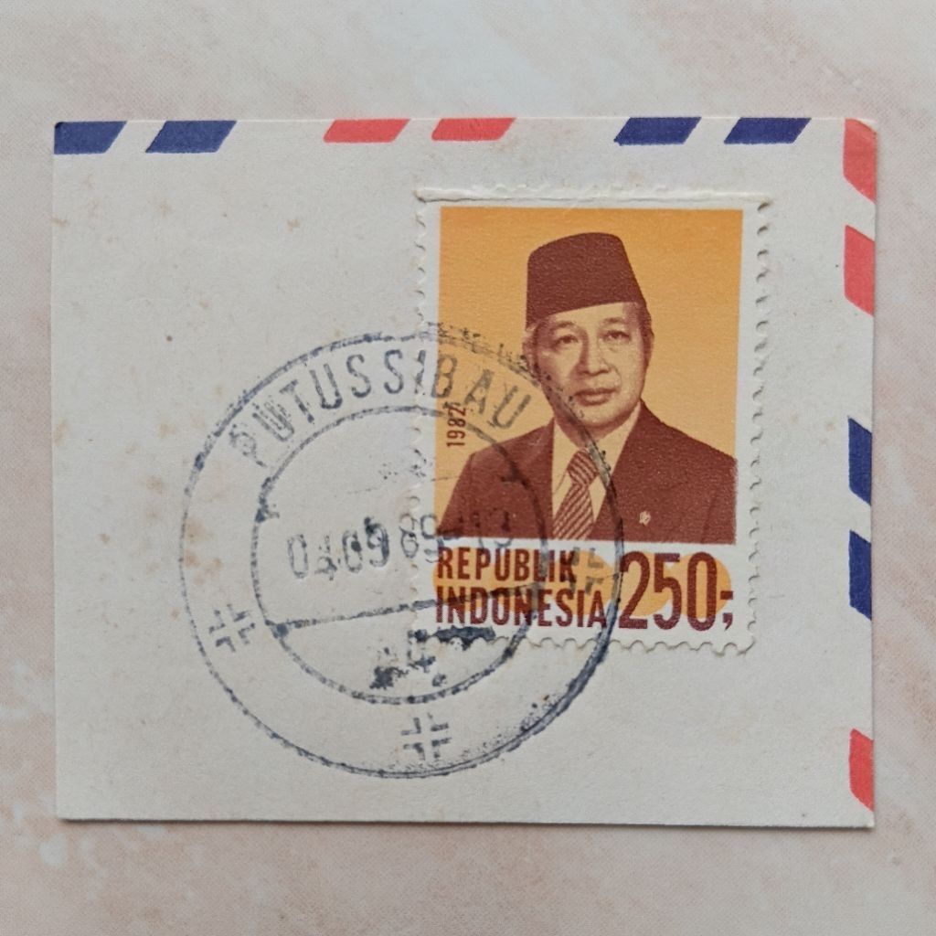 Perangko Prangko Kuno Jadul Indonesia Presiden Suharto 1982 Cap Bagus Putussibau - YN2892