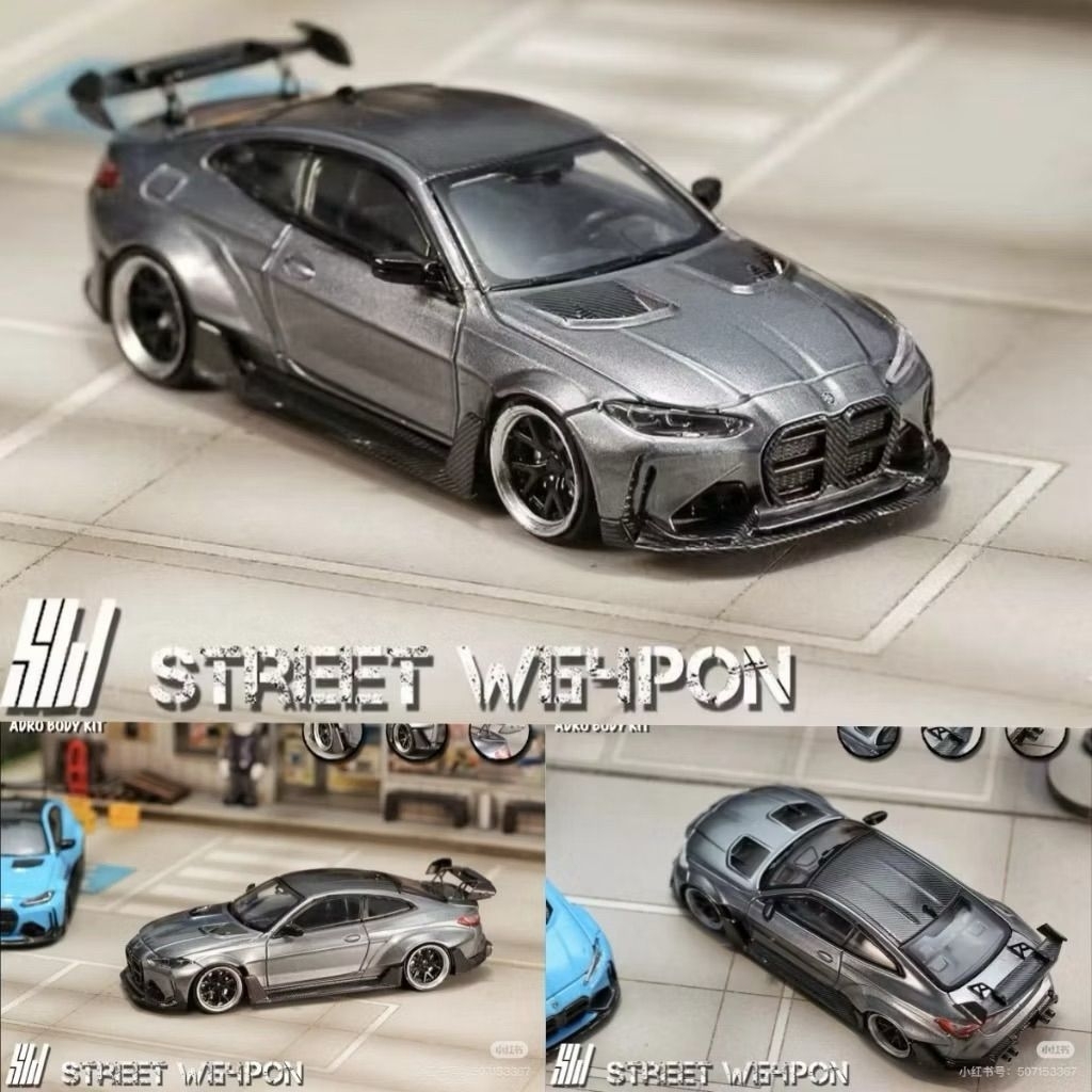 Street Warrior BMW M4 G82 ADRO Body Kit Titanium Grey (Sealed)