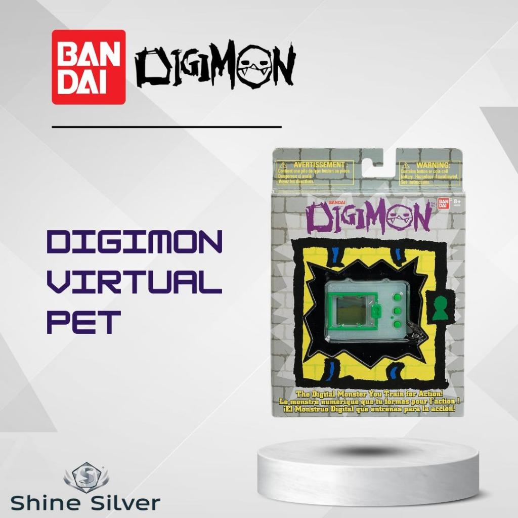 Digivice Virtual Pet 20th Anniversary Bandai