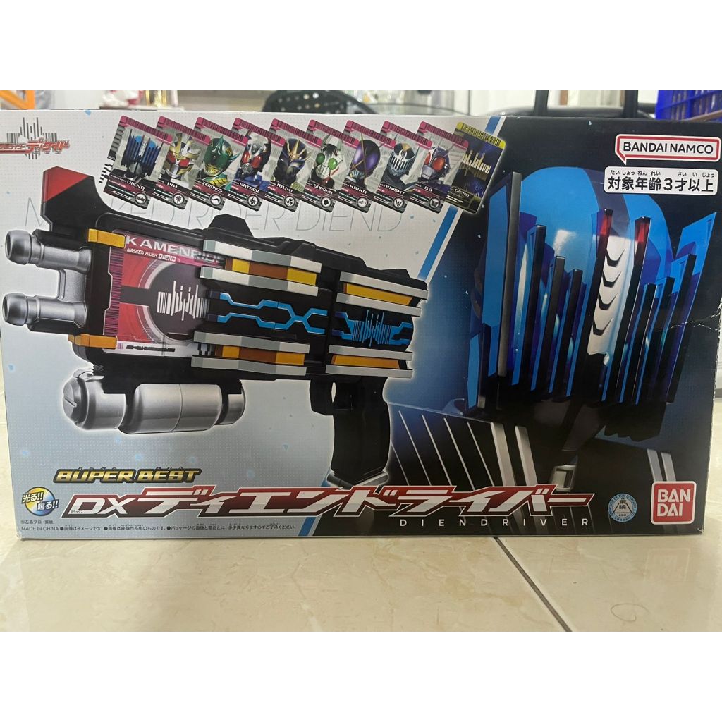 DX Diend Driver DX Diendriver Super Best DX Kamen Rider Diend DX Decade Driver LIMITED EDITION