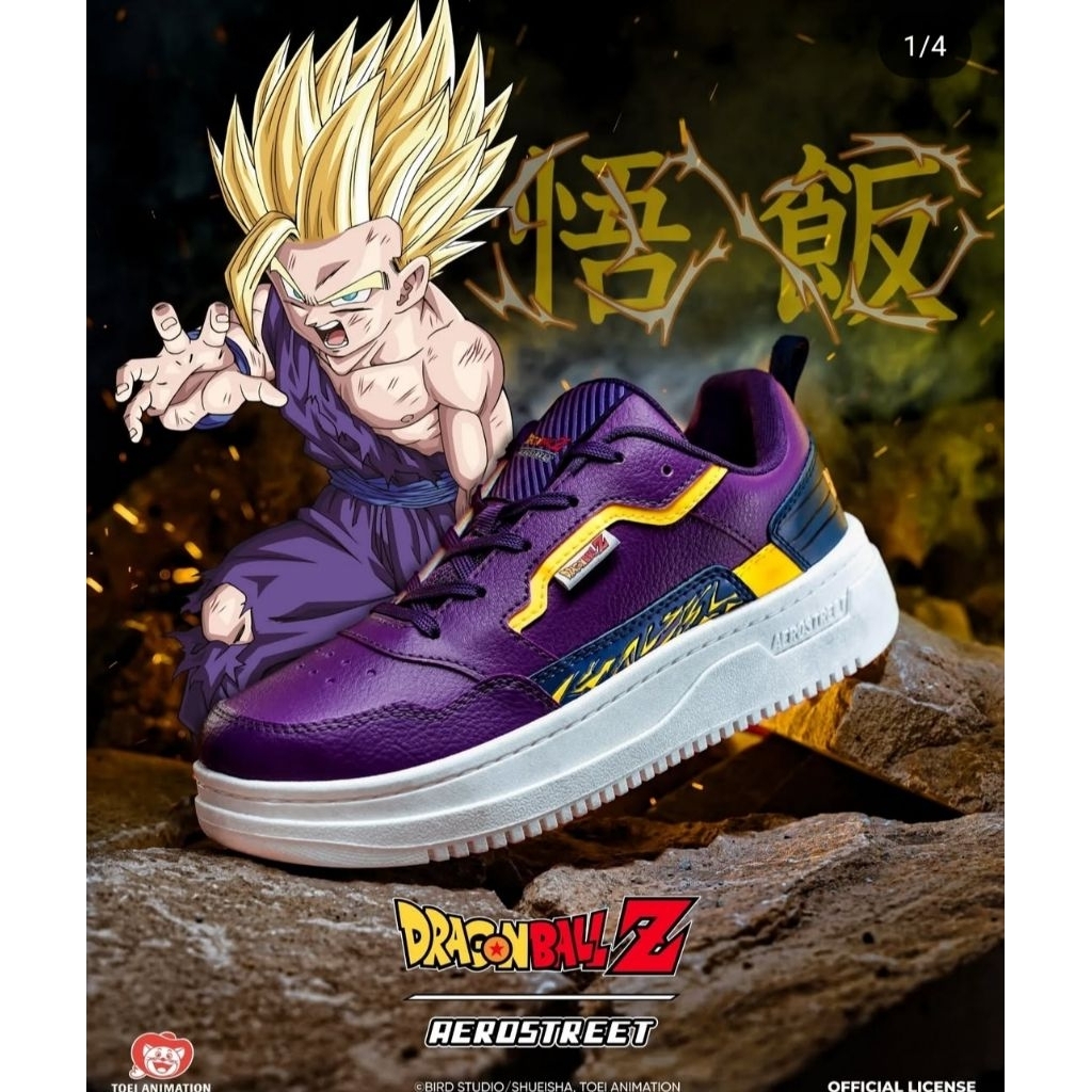 Aerostreet Dragon Ball