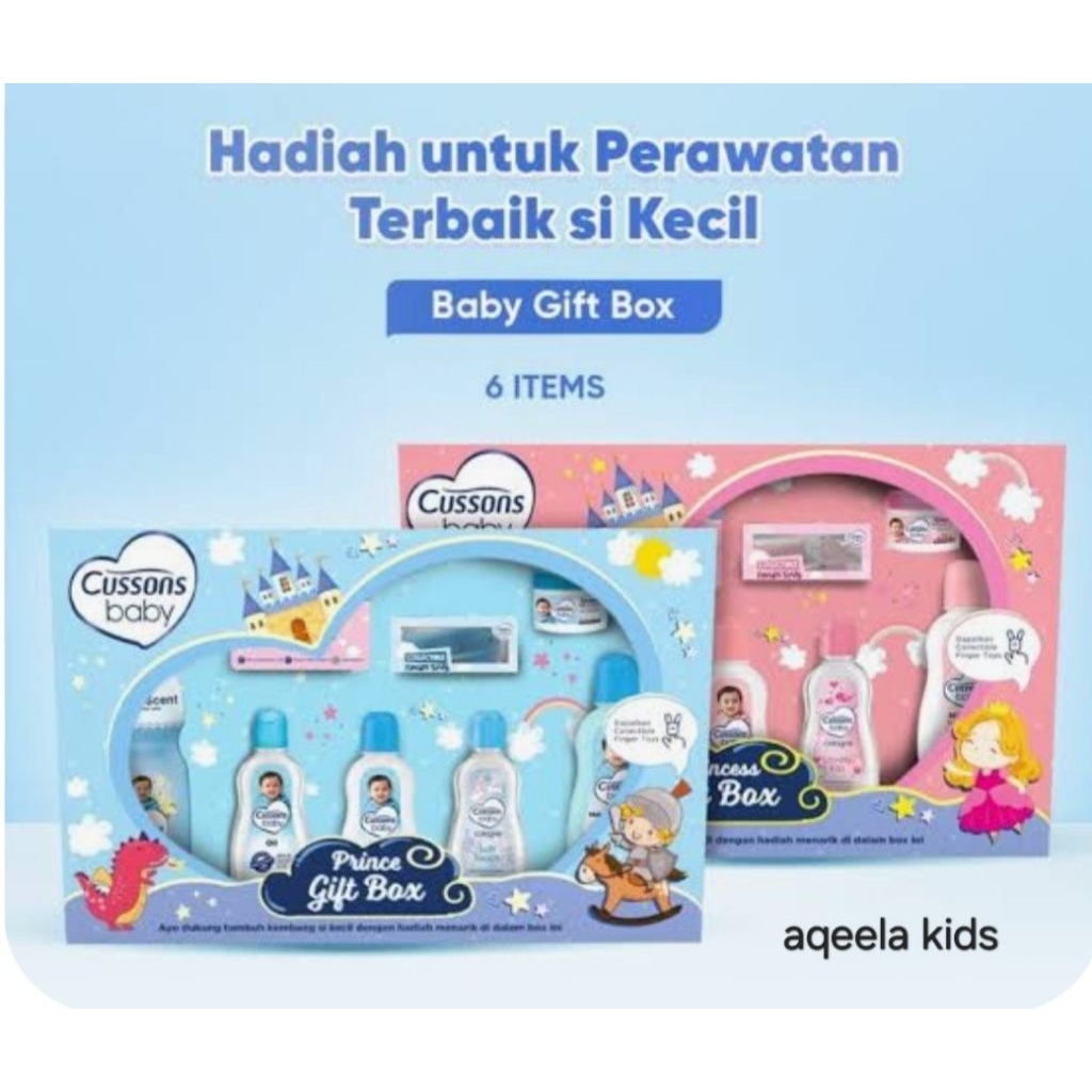 cussons baby newborn box set