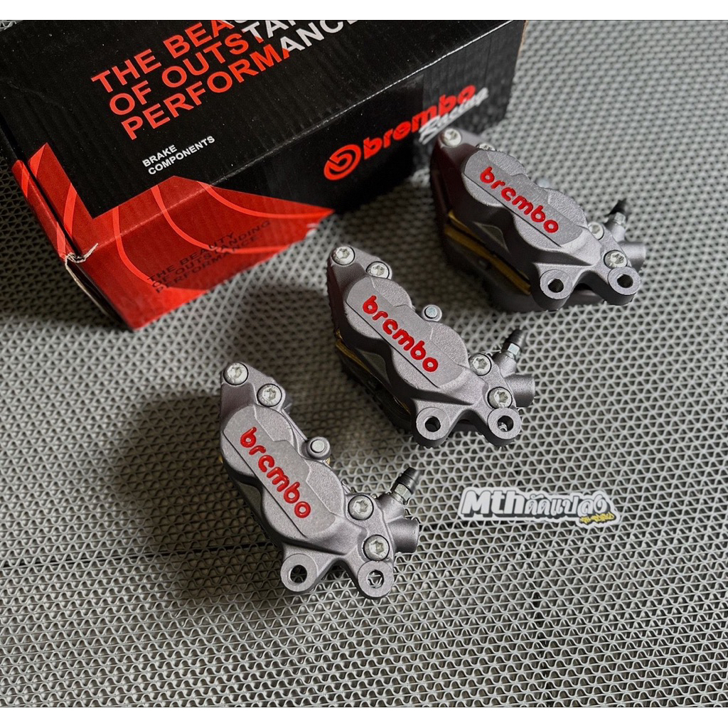 Kaliper brembo 4piston batu axial kanan grade thailand