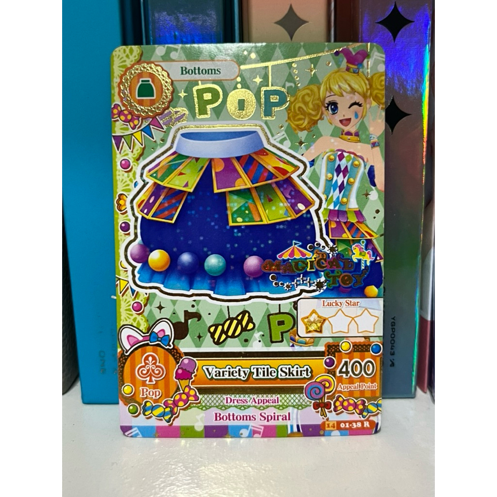 aikatsu card brand magical toy