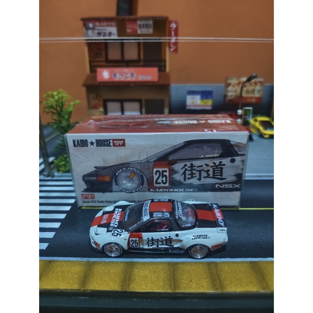 Kaido House Honda NSX HEC