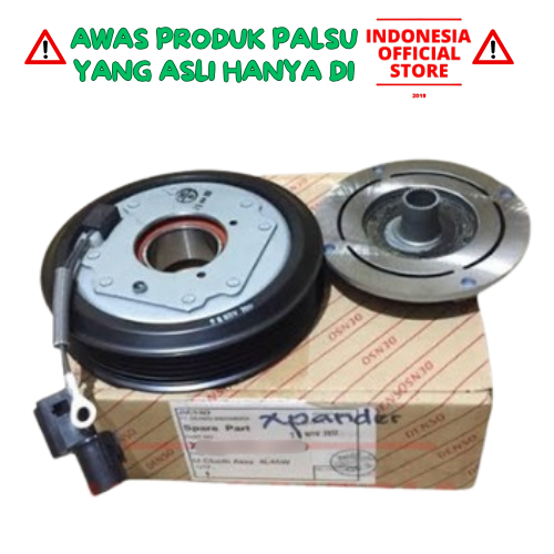 EVAPORATOR EXPANDER EXPANSION EXPANSI EKSPANSI MAGNETIC MAGNET CLUTCH EXPANDER LIVINA NEW ORIGINAL A