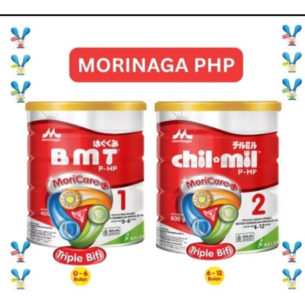 BMT PHP/ Chilmil PHP/chilmil platinum 800gr
