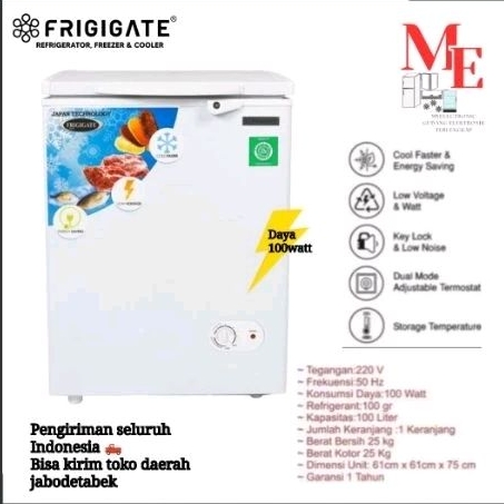 CHEST FREEZER BOX FRIGIGATE F-100 LV 85 WATT 100 LITER