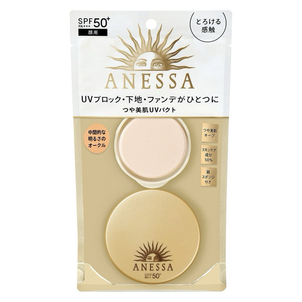 SHISEIDO ANESSA ALL-IN-ONE BEAUTY PACT 1 FOUNDATION / CUSHION SPF50+ PA+++ ORIGINAL JAPAN