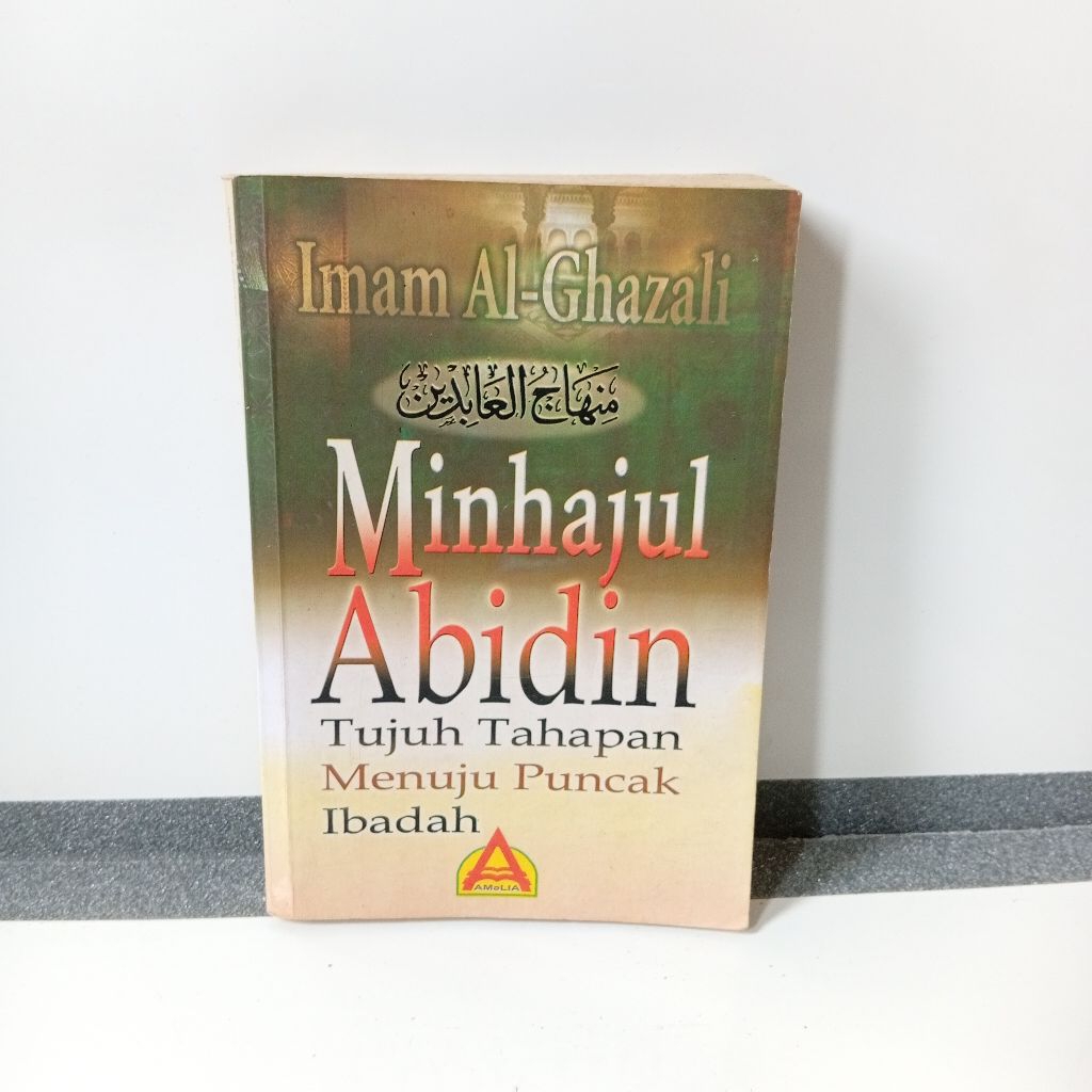 Buku minhajul abidin imam Al ghazali