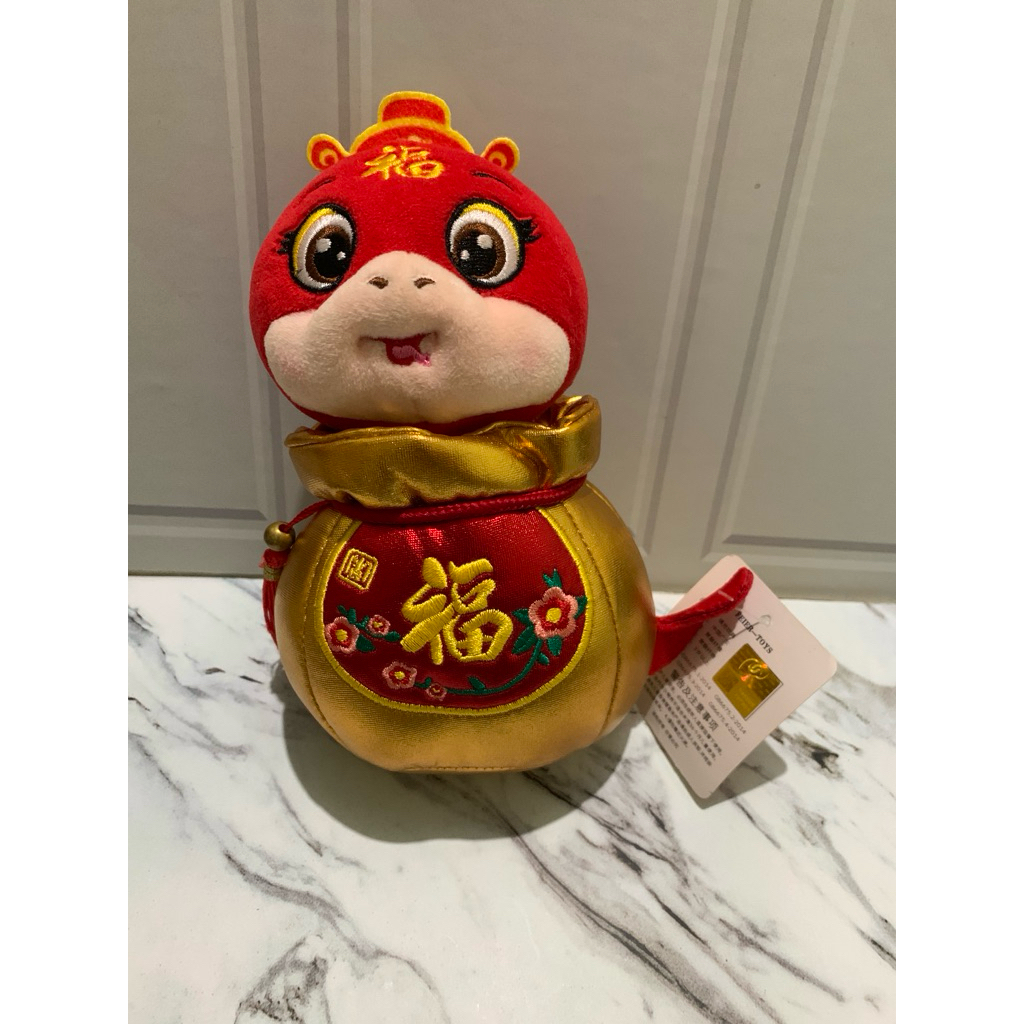 Boneka shio ular imlek plush doll merah boneka gentong