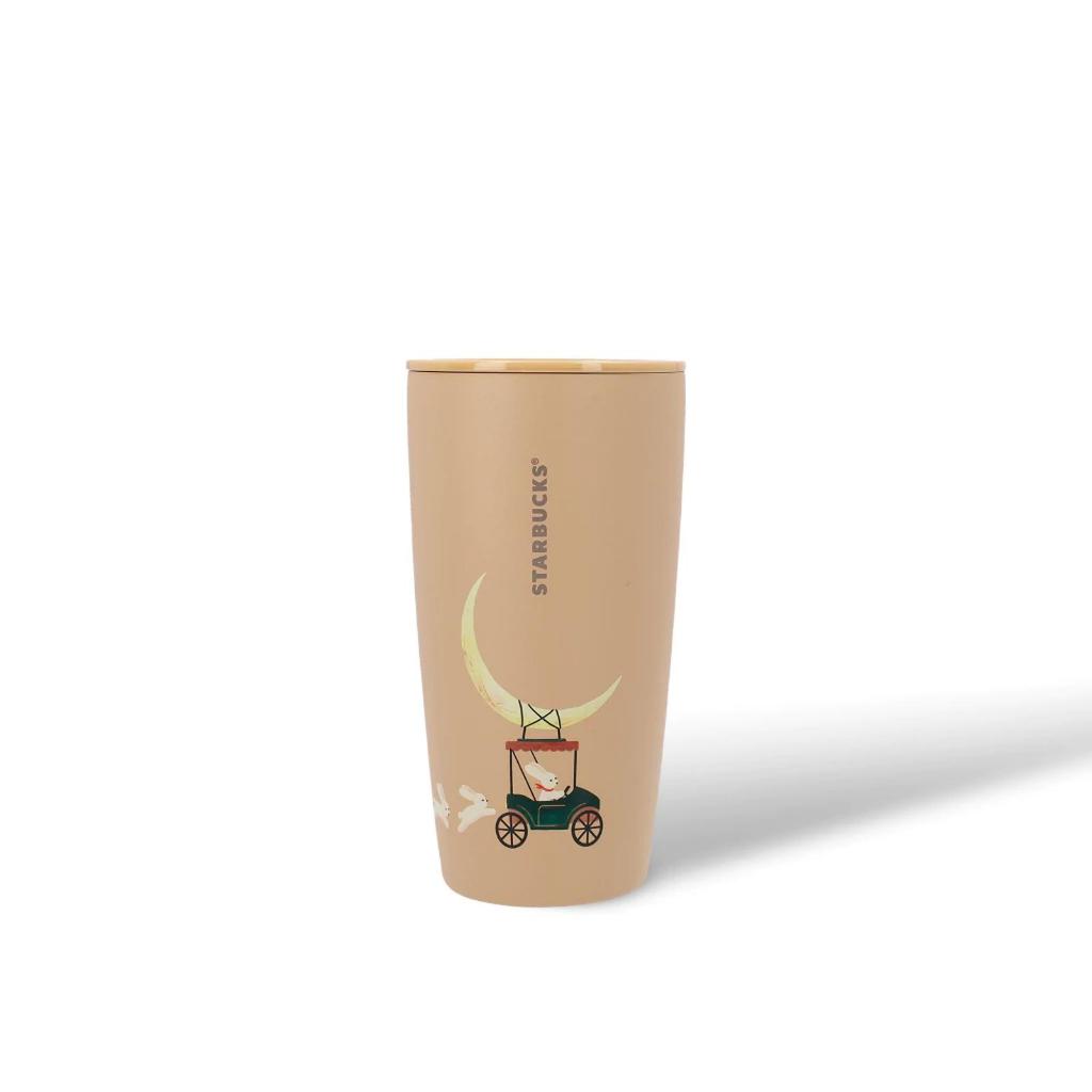 Starbucks + MiiR Tumbler 16oz Stainless Steel Bunny's Moonlit Voyage