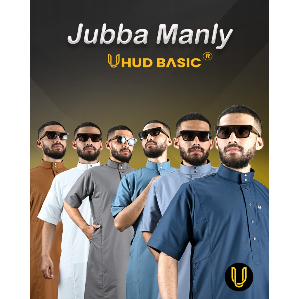 uhud Basic - Jubah Jubba Jubbah Gamis Manly Pria Lengan Pendek Kancing Snap Custom