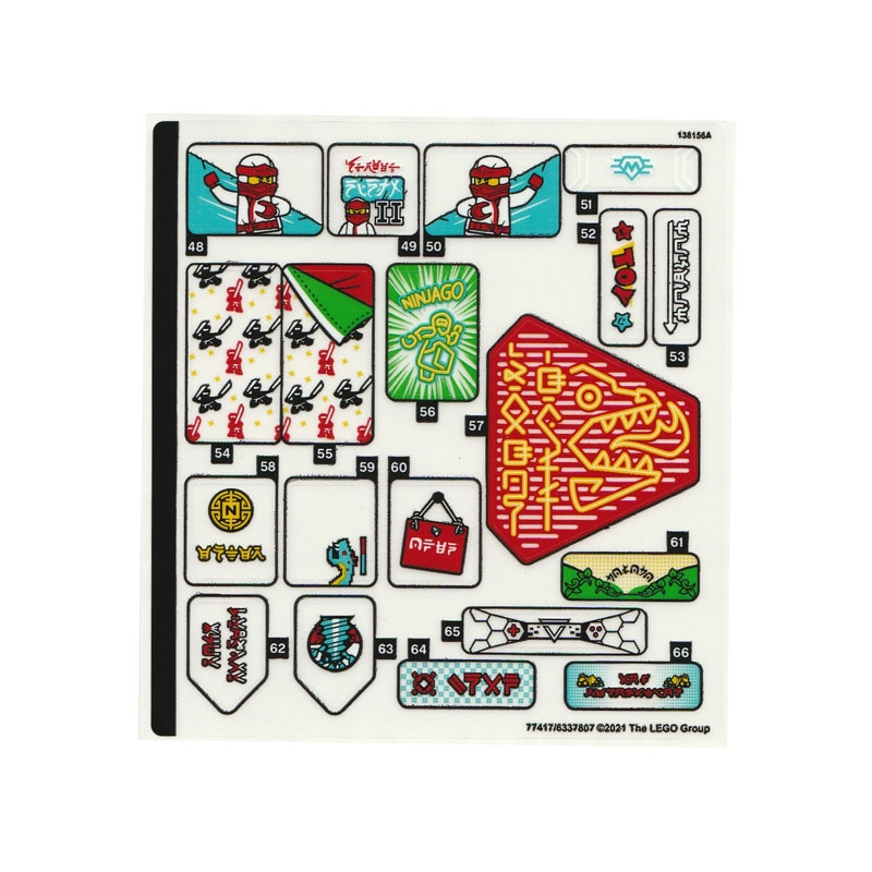 Lego Parts - 71741stk03 - Sticker Sheet for Set 71741, Sheet 3 - (77417/6337807)