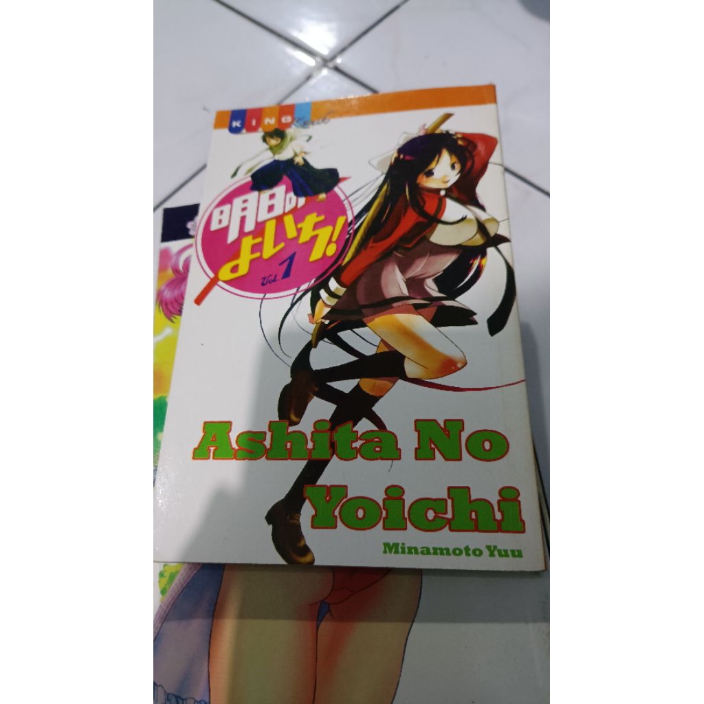 komik Ashita no Yoichi vol 01