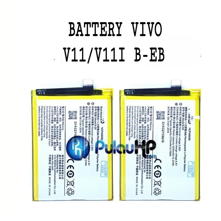 PULAUHP _ BATTERY Vivo V11/V11I (B-E8)