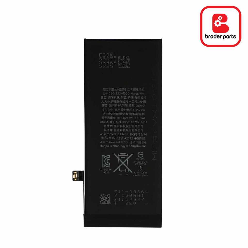 BATERAI IPHONE SE 2020 BATRE IPHONE SE 2020