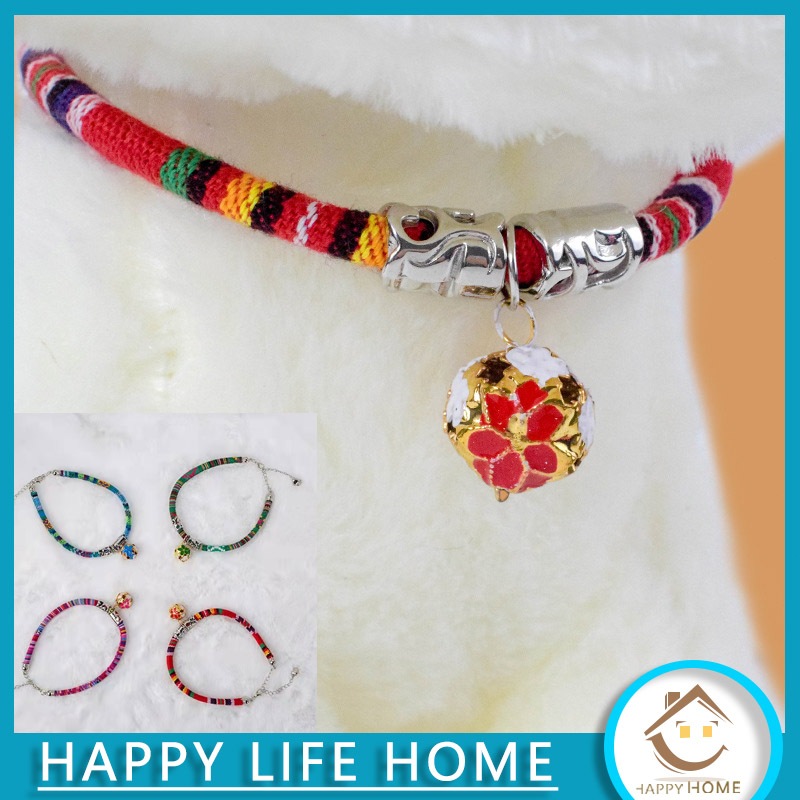 Kalung Anti Kutu Anjing Kucing Kalung Anjing Poodle dll Kalung Anjing Cantik Lonceng Nyaring dan Luc