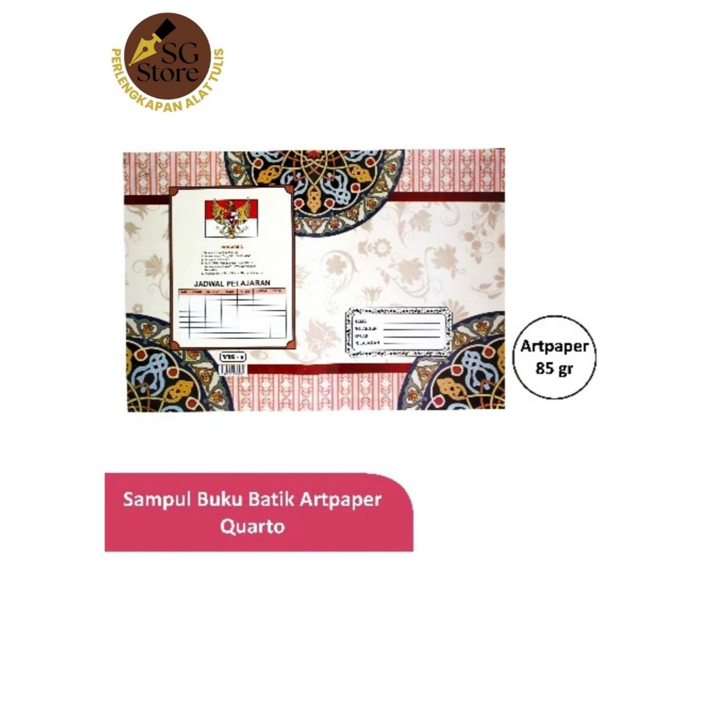 Sampul Kertas Buku Batik Artpaper Quarto / Sampul Motif Batik / Sampul Buku