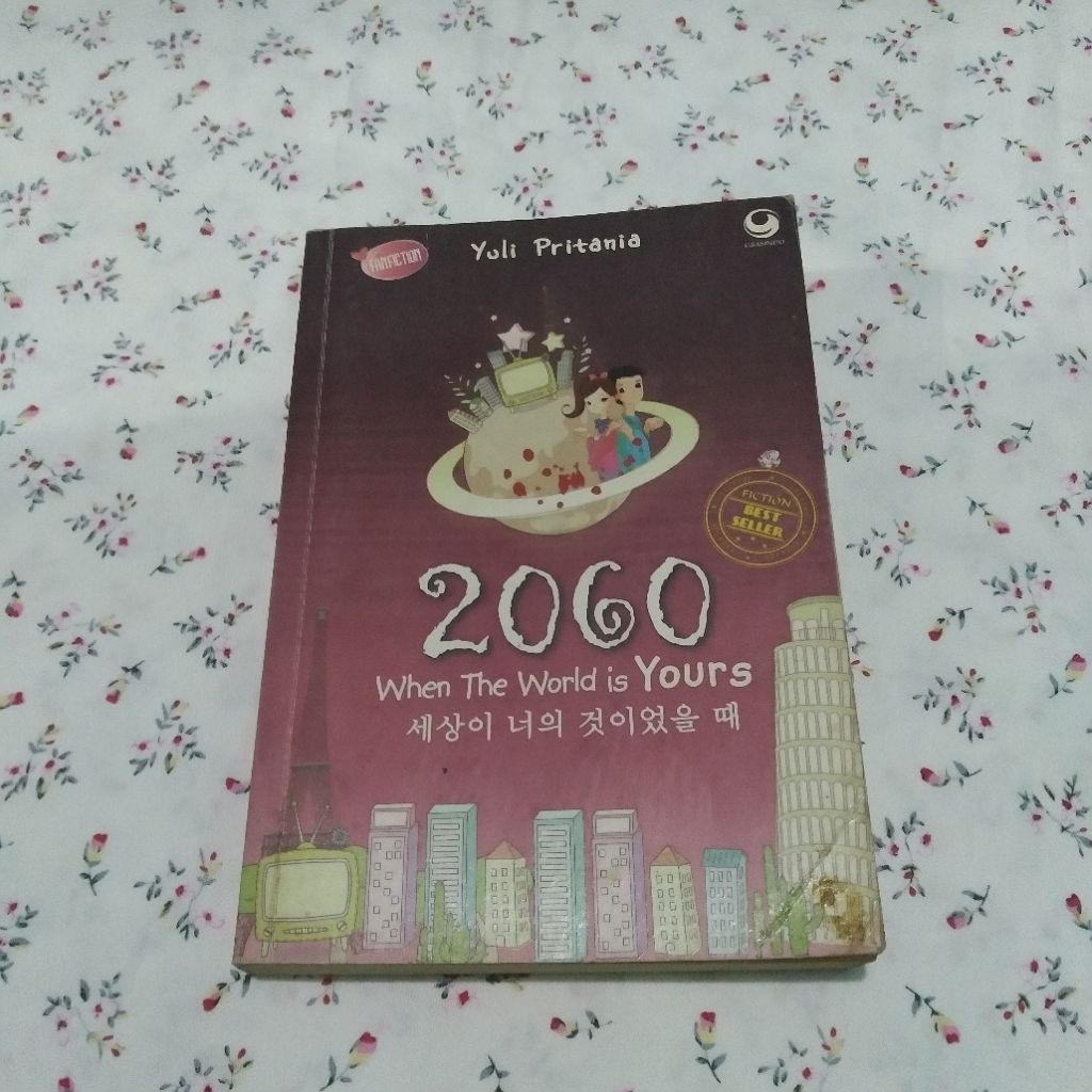 preloved buku 2060 when the world is yours by yuli pritania